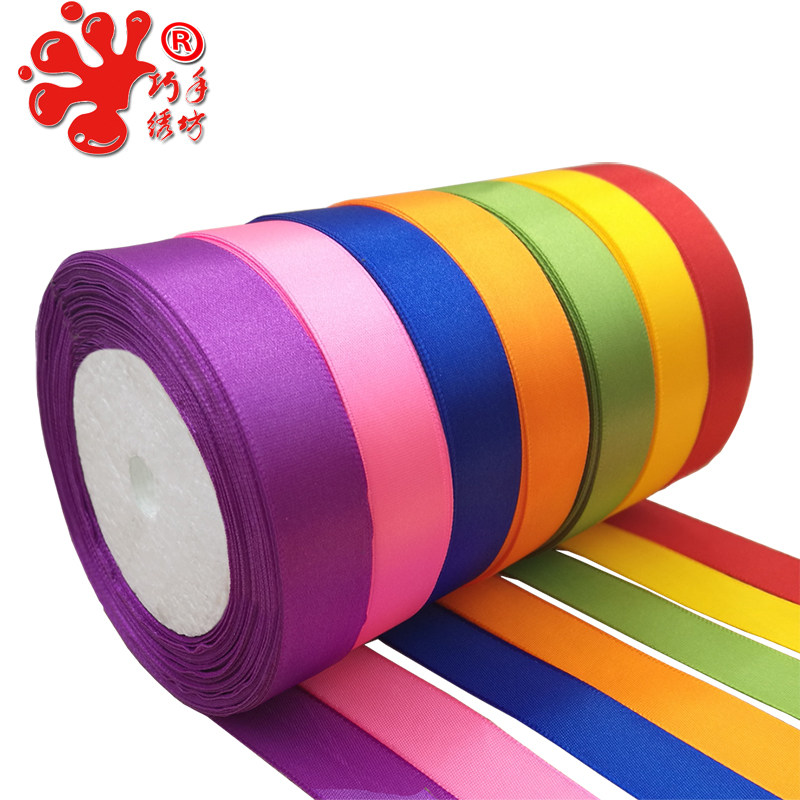 2 5cm silk with satin wrap-around strip Ribbon Package Gift Cake Box Color with Ribbon Handmade DIY Rose material