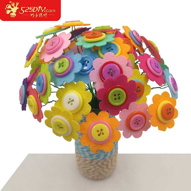 Button bouquet handmade diy material bag children's kindergarten puzzle creative parent-child gift color buttons