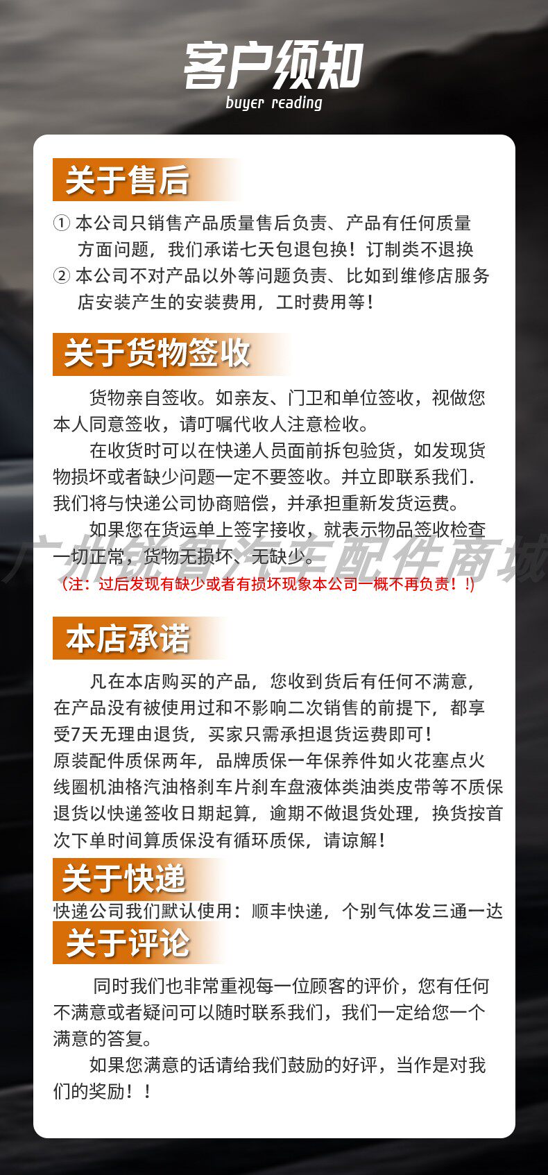 Нефть крышкой 适用宝马1系 2系 3系5系 7系 x1 x3 x5x 6 n20 f18 b38 b48机油盖 Garagezone