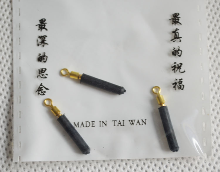 Special Offer Rotating Copper Head Float seat Protecting fishing line Drift seat Pack of 3