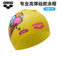 4608 желтого силикона более 8 лет