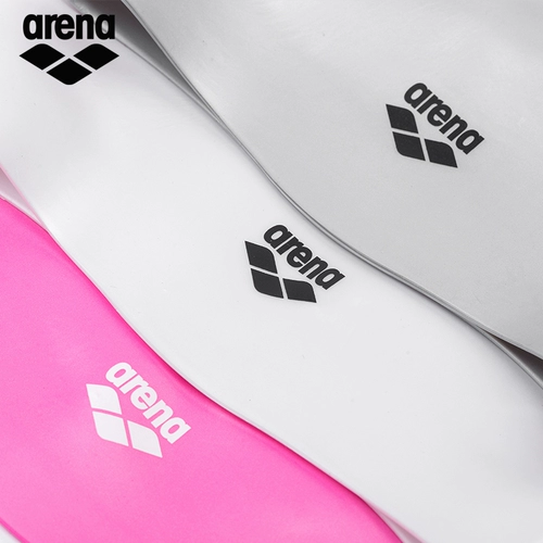 Арена Арина Силикон силикон Гиеласт плавательная шляпа Мужская обычная плавальная шляпа водонепроницаемое силиконовое ухо с высокой бомбой с высокой бомбой