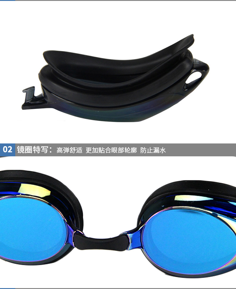 Kính râm Arena arina nam và nữ HD kính bơi chống nước chống sương mù kính bơi chuyên nghiệp cạnh tranh kính bơi thi đấu