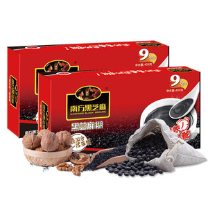 19.9元包邮  南方黑芝麻糊原味405g*2盒