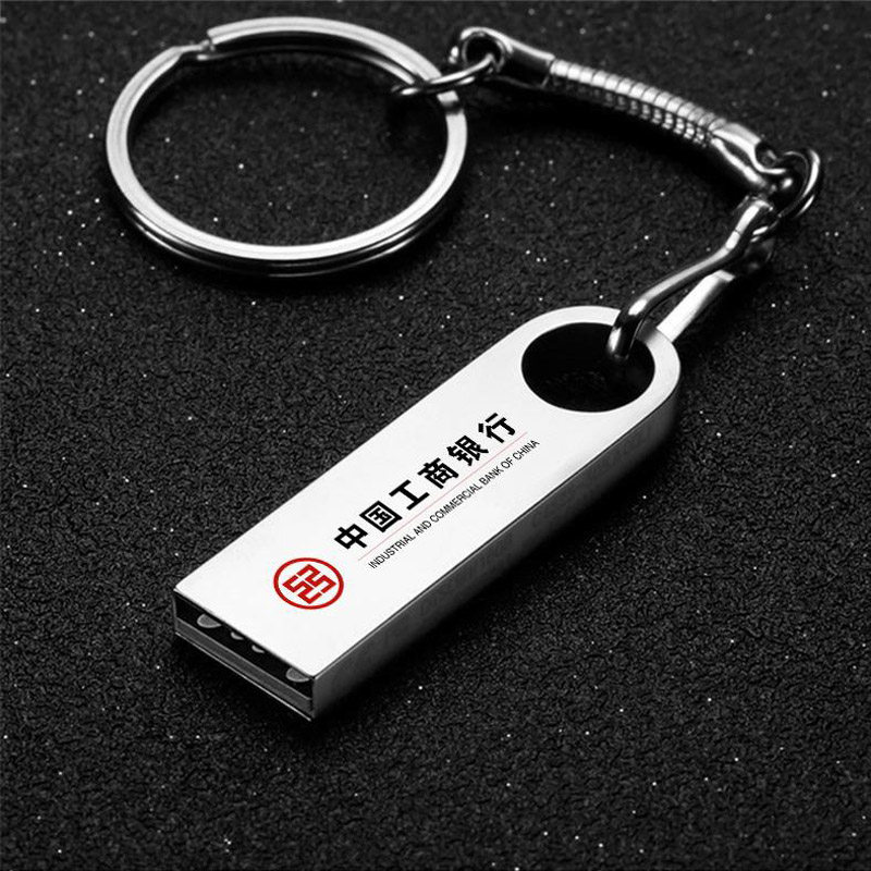 Metal Little King Kong 64g Waterproof USB Flash Drive Company Personality Creative Custom LOGO Gift Mini U Disk
