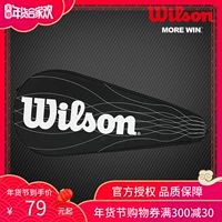 Wilson Weir GIÀNH vợt tennis cho nam và nữ túi vợt tennis đơn Wilson vợt cầu lông wilson