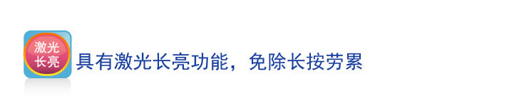 Telecommande - pointeur laser - Ref 384700 Image 21