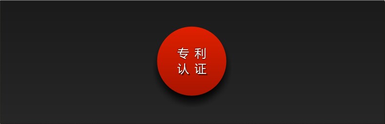 Telecommande - pointeur laser - Ref 383993 Image 6