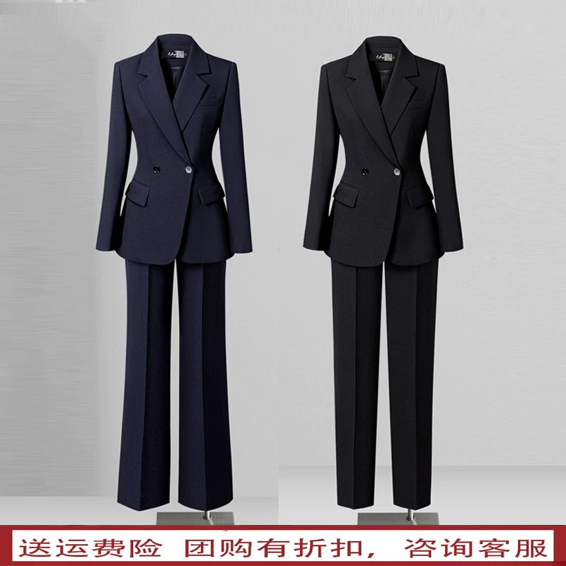 Set, classic suit jacket for work