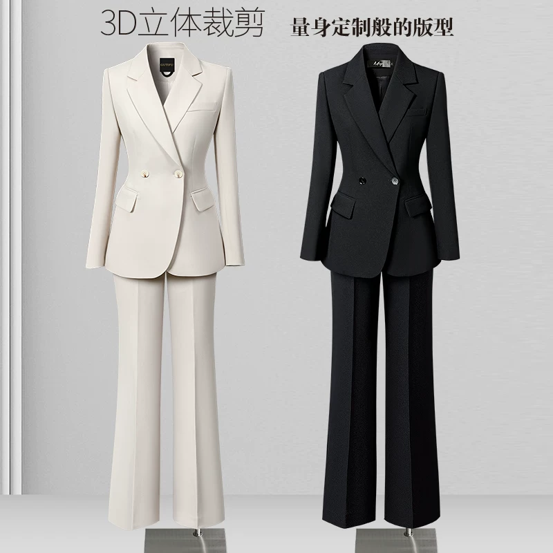 Set, classic suit jacket for work