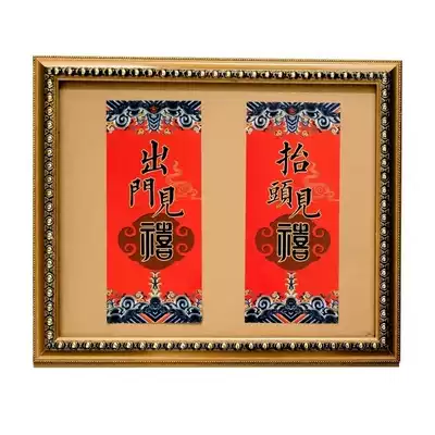 Gu Yifang original four-character Xiaochun couplet to see Xi go out to see Xi door sticker blessing couplet New Year decoration