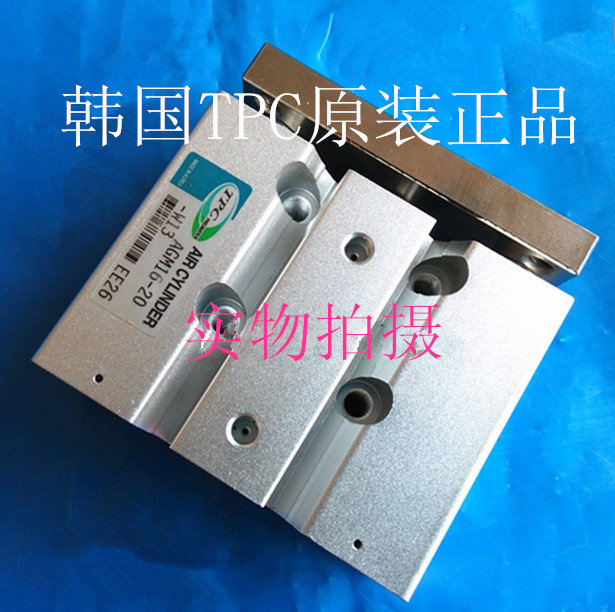 AGL AGM20 25 32-20-30-40-50-75-100-w13 Korea TPC guide rod cylinder