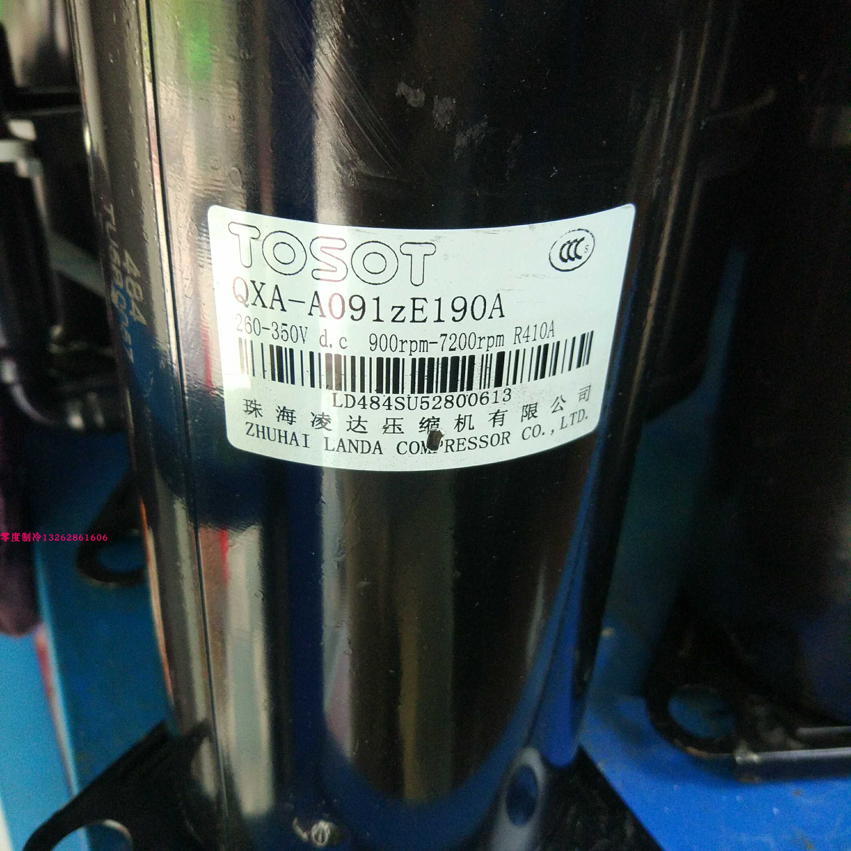 QxA-A086z QxA-B096z QXA-A091ZE New original Gree Lingda air conditioning variable frequency compressor