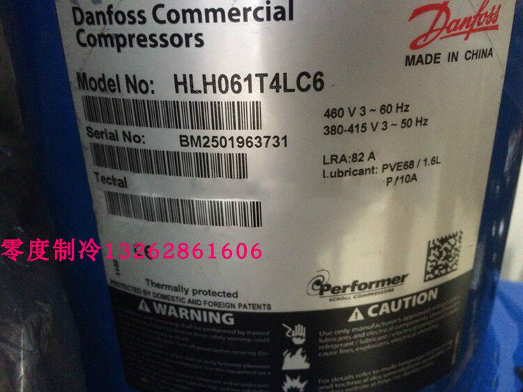 Adapt to HLH061T4LC6 HLH061T9LC6 HLH068T9LC6 refrigeration compressor R410a