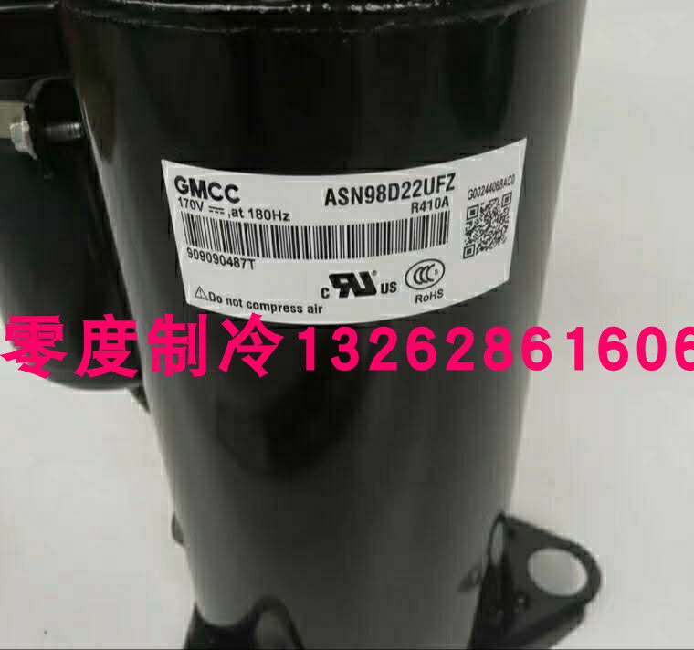 ASN98D22UFZ Original Brand New Meats Compressors 1 5 Pilates Frequency Conversion Air Conditioning Compressor Refrigerant R410A