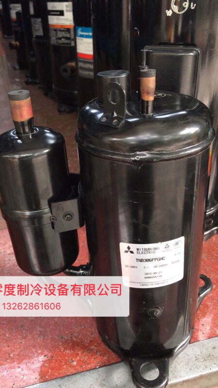 TNB306FPGMC-L New original TNB306FPGM Mitsubishi variable frequency compressor 3 horses TNB306FPGMC