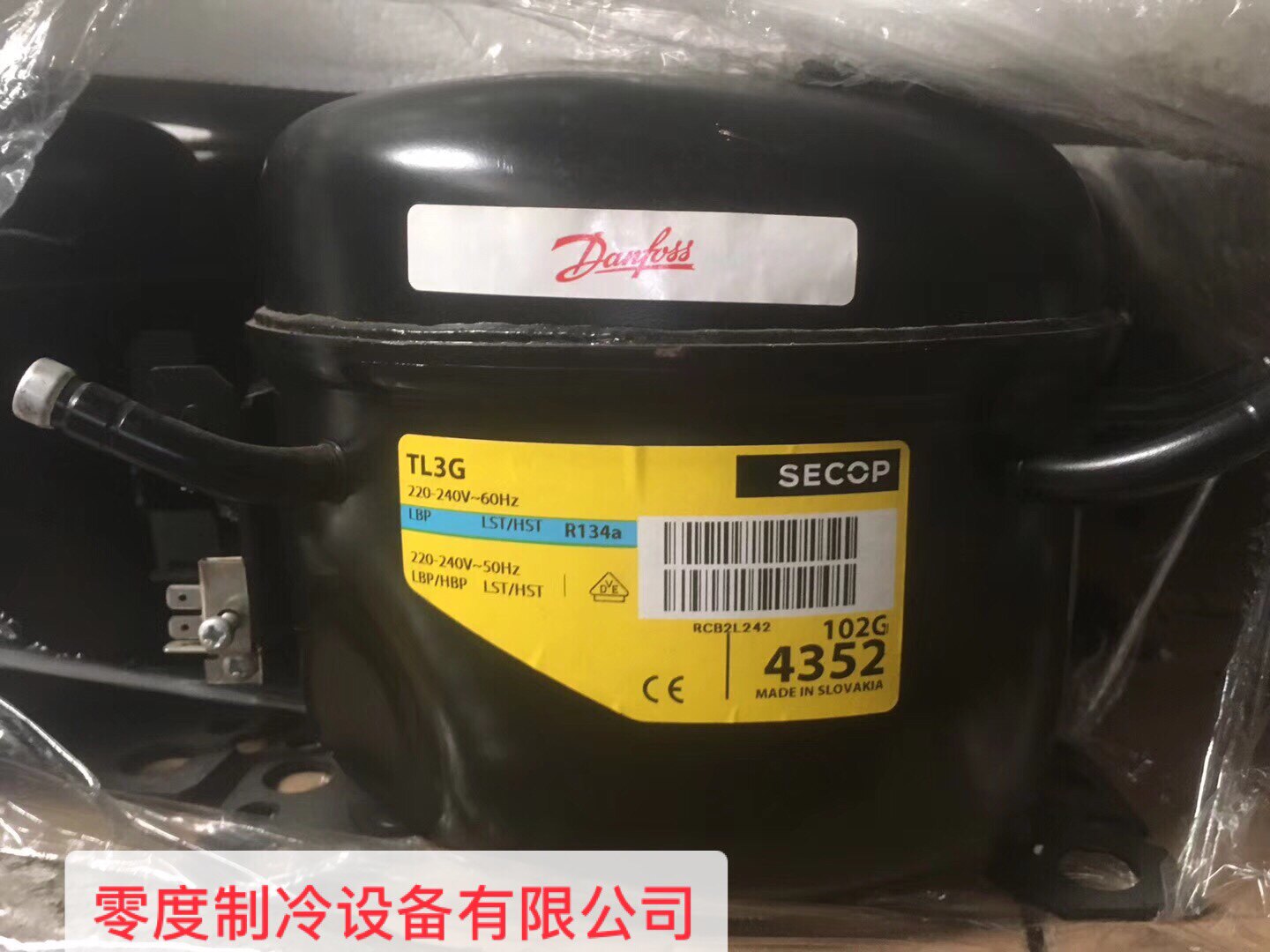 The same TL3G air conditioning freezer TL5G R134 compressor FR8 5G FR11G