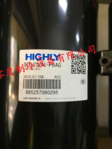 SD122CV-P6AG adapts to sea compressor small 1 BSD122DT-P6AU