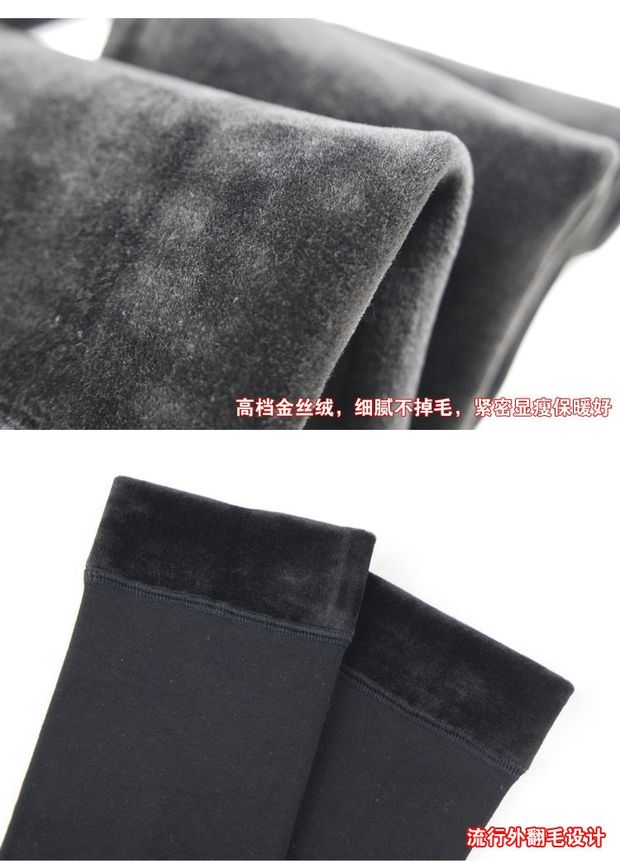 Mùa thu và mùa đông nylon cộng với nhung dày trên đầu gối vớ tất phụ nữ ấm đầu gối đệm xà cạp vớ chân cao vớ dài vớ nam cổ trung
