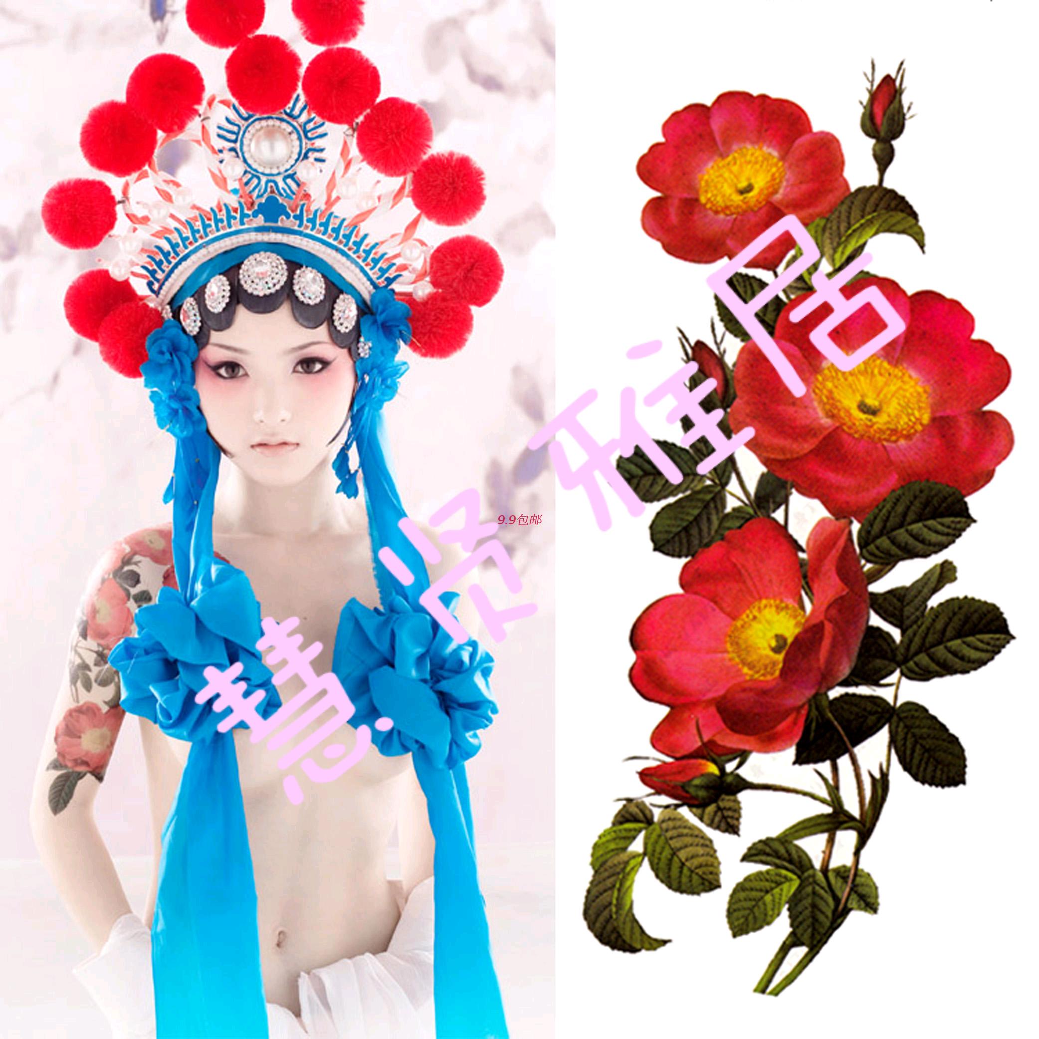 Plate Woman Square Ancient Costume Release Ling Tattoo Sticker Waterproof Female Painted Flower Decal Photo Studio Photo Photography Sticker - Taobao