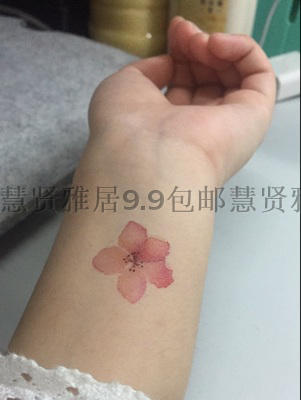 hand painted peach tattoo