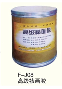 Photo-frame cross stitch accessories framed painting glue Advanced framed painting gel transparent liquid-Taobao