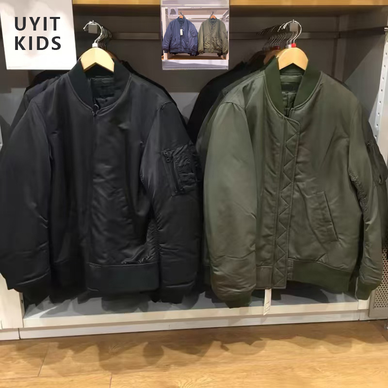 Japanese Order! Unisex Couple's Bomber Jacket, Baseball-Style Thin Jacket, Spring and Autumn Wear, Padded and Thickened Jacket, Trendy