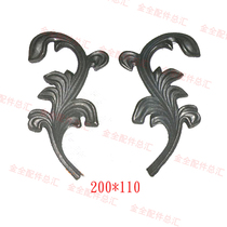 Pig iron decorative leaves home handicraft accessories material European parts mold casting iron flower hot sale