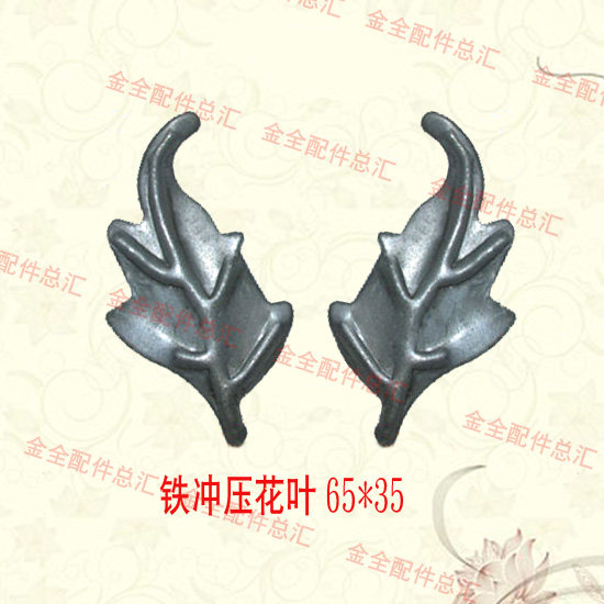 Iron leaf decoration forging door parts flower semi-finished stamping accessories material spot hot selling easy welding process gift decoration