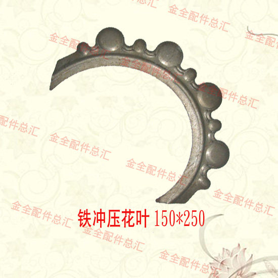 Iron stamping process mosaic accessories Galvanized sheet forging parts materials from stock r hot