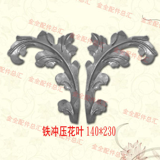 Decorative parts wrought iron flowers and leaves semi-finished stamping accessories materials spot hot sale easy welding points left and right