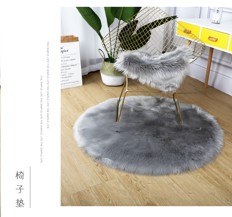 Bắc Âu đơn giản lông tròn ghế thảm sang trọng bàn cà phê mat giả len bàn trang điểm thảm gương - Thảm thảm gấp gọn
