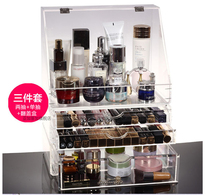 Ultra large number transparent cosmetic containing box anti-dust flip skin skincare with cover acrylic desktop comb dresser containing box