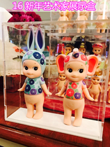 sonny angel 2016 New Years artist anti-dust box rabbit zodiac chicken acrylic special display case