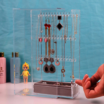 Upscale transparent acrylic Acrylic Drawer JEWELLERY CONTAINING BOX EARRINGS EARRINGS HANGING SHELF Velvety cloth