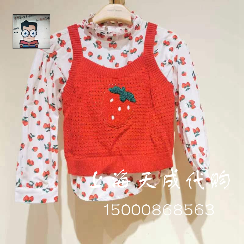 F2CDC1337 mini peace Pace for baby dress 2022 new girls thin tops suit 529