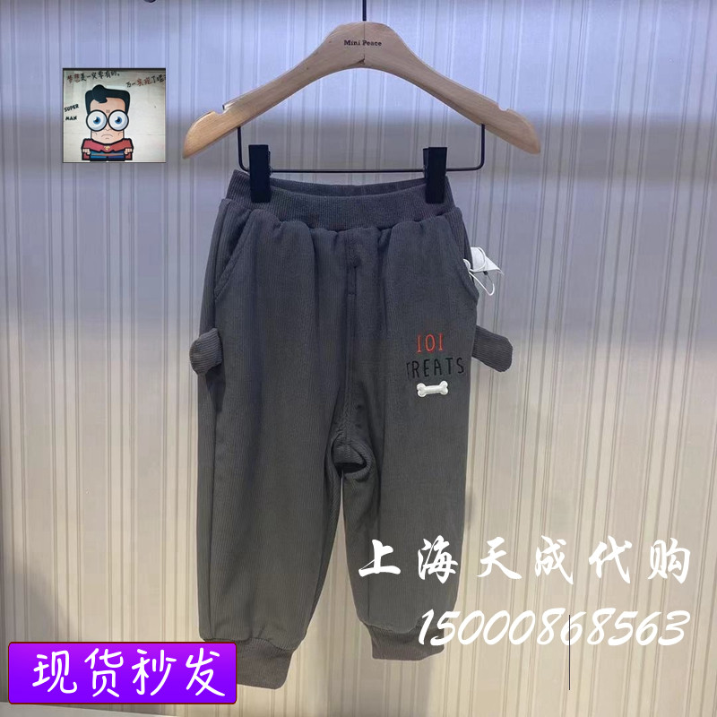 F5GHB4114 mini peace kitchen costume baby costume toddler 2021 winter new plus-plus casual pants 369