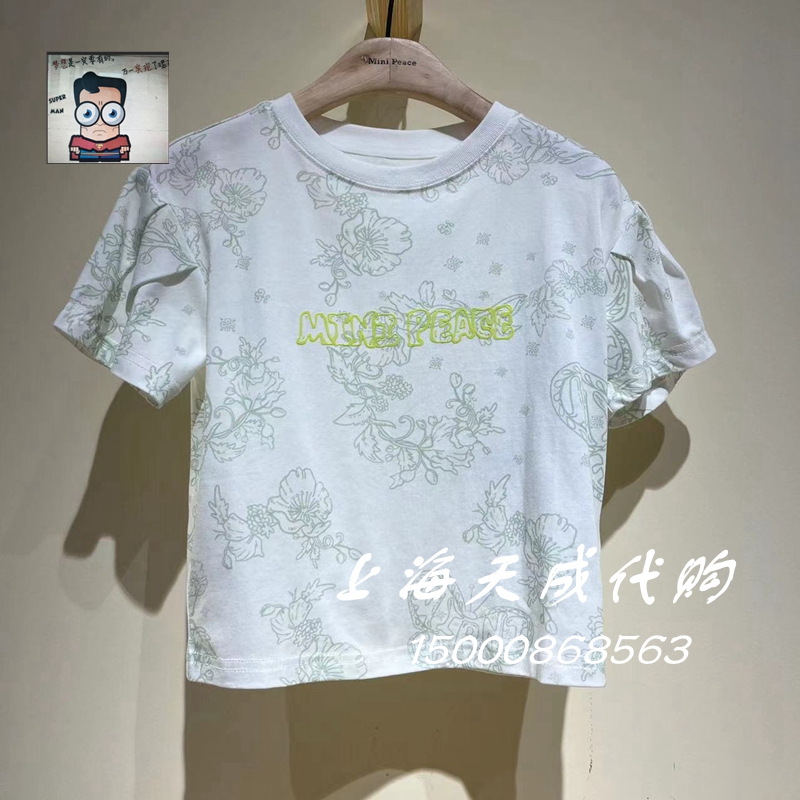 F2DAC2515 mini peace girl dress 2022 summer new short sleeve T-shirt 229