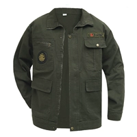 Армейский зеленый хлопок холст 【одиночная вершина】