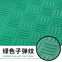 Пулевидный рисунок*зеленый [маслостойкий и огнестойкий], легко чистится