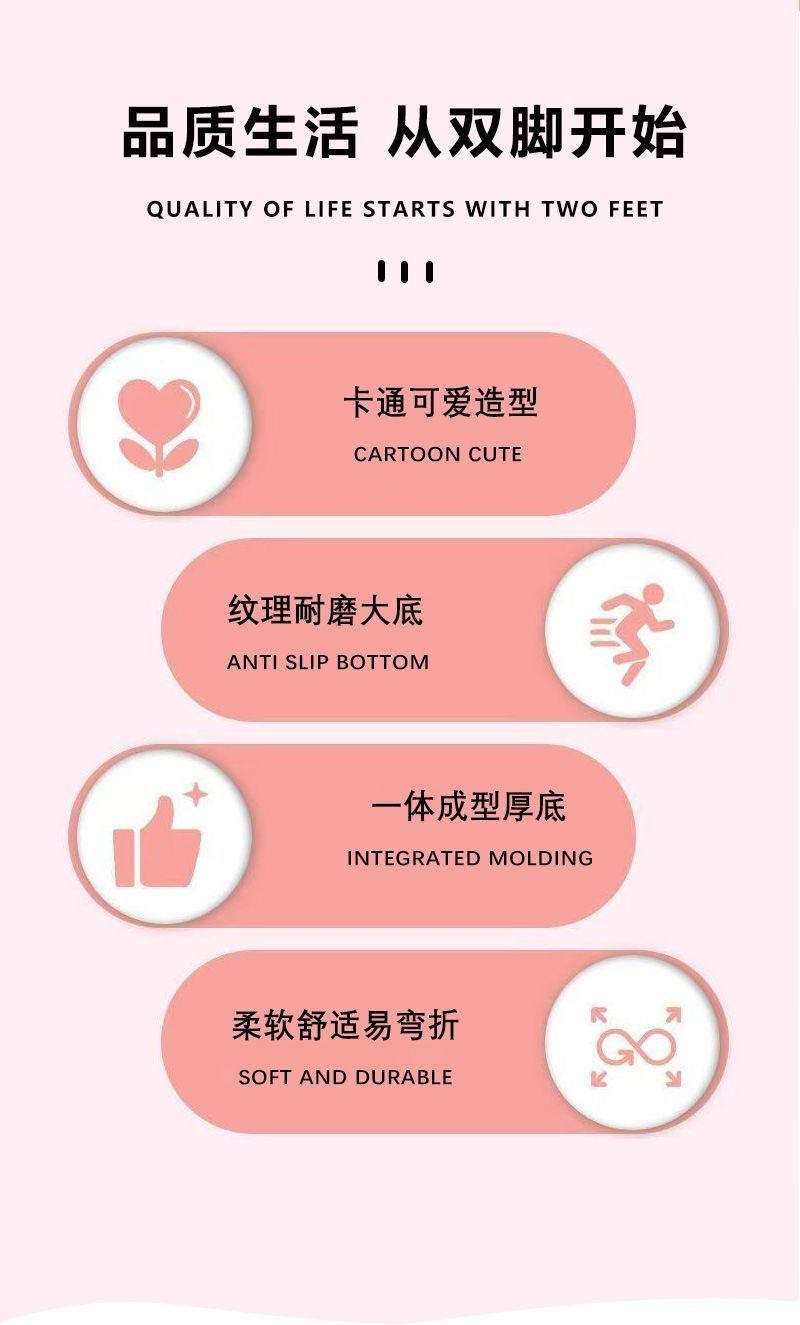 亲子儿童水晶女童凉拖鞋不臭脚防滑可爱软底室内外穿透明沙滩拖鞋 — 2