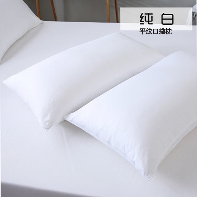 Guest House Hotel Room White Thickening Plus Cotton Pillow Leather Pillowcase Pair of cotton Adult clothing sheet Covered Hostel cc