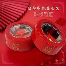 Wedding with a large red round home needlework box Wedding Brides home Dowry Bride Accompanied By Wedding Celebration Wire Box