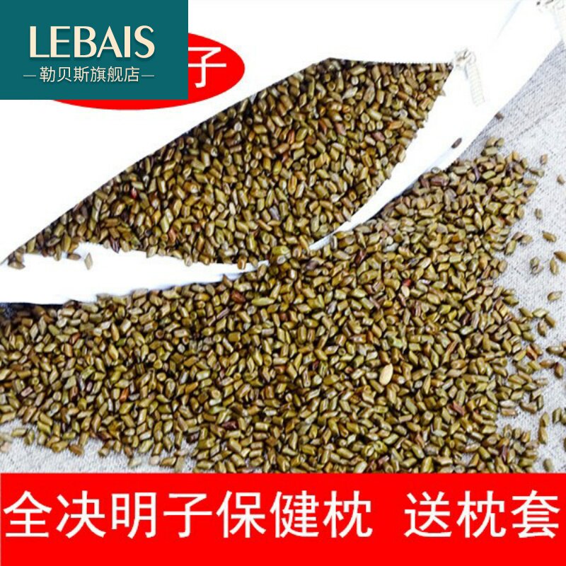 Sicklesenna Pillow Padding Summer Pillow Core Adult Pillow Pillow High Pillow Pillow High Pillow Pillow High Pillow Pillow High