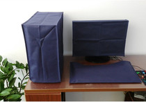 Keyboard dust-proof cloth desktop computer cover dust cover host keyboard monitor dust cover cover cloth simple and universal