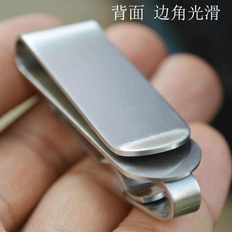 Stainless Steel Men's Car Keychain with Chinese Style, Elastic Waistband Pants Clip, Key Ring Insert
