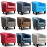 Маленький диван для отдыха для двоих, ноутбук