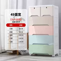 49 макарон ширины (Seal Special Model)