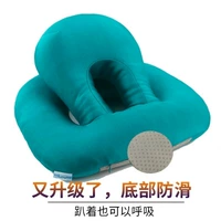 Летний, синий, модернизированная версия