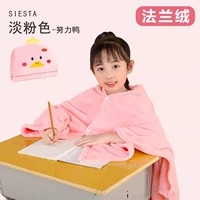 Y [плоский эпизод] мелкий порошок